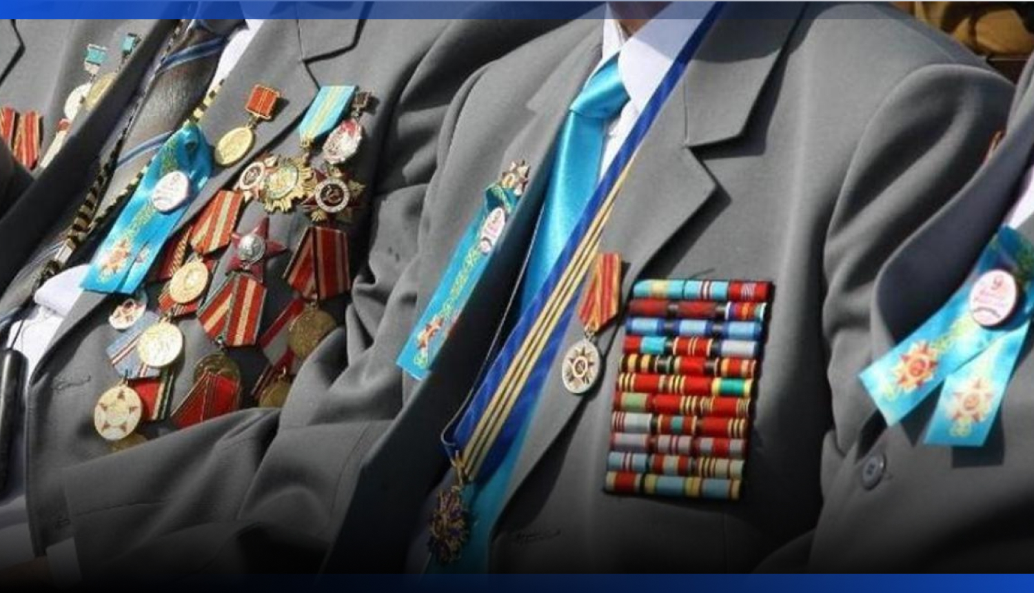 Image for 1,5 млрд тенге выплачено ветеранам в виде специального госпособия в 2026 году